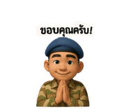 772960639