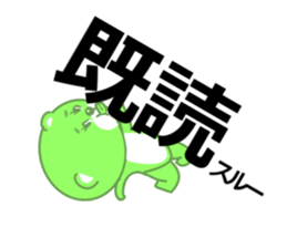 7729609
