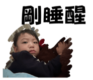 772961539