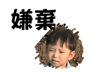 772961541