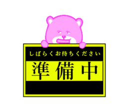 7729616