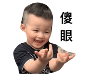 772961873