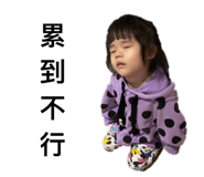 772961879