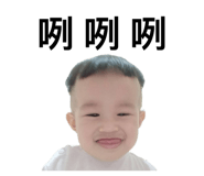772961886