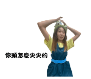 772962039