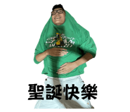 772962047