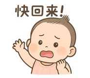 772962139
