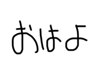 772962369