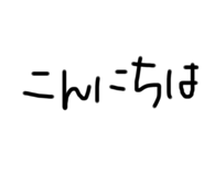 772962370