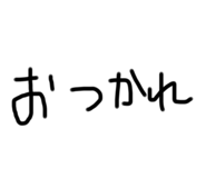 772962373