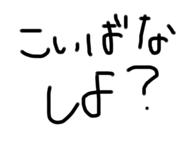 772962374