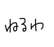 772962375