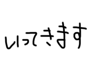 772962377