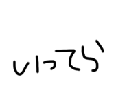 772962378