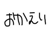 772962380
