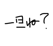 772962383