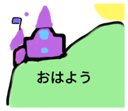 772962422