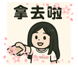 772962575