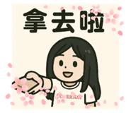 772962575