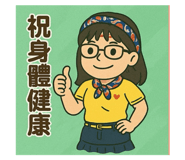 772962639