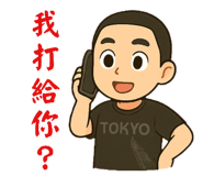 772963220