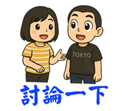 772963245