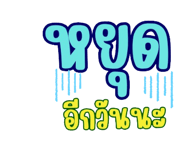 772964731