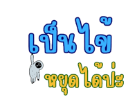 772964732