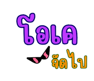 772964733