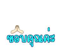 772964737