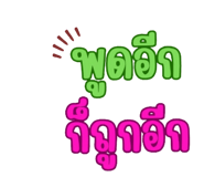 772964748