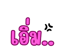 772964750
