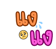 772964751