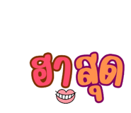 772964752
