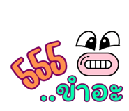 772964761