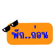 772964763