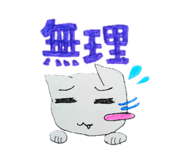 772964996