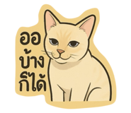 772965007