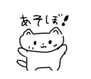772965261