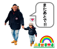 772965293