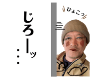 772965294