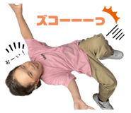 772965295