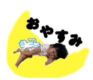 772965332