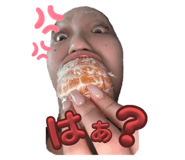 772965441