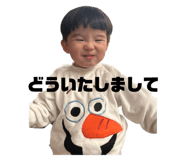 772965538