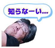 772965574