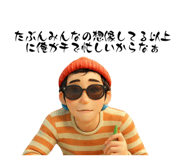 772965645