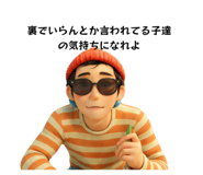 772965648