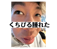 772965654