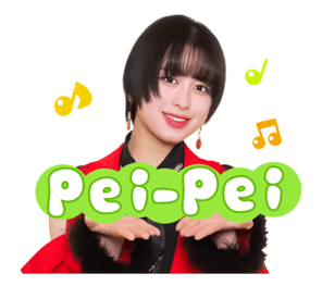 สติกเกอร์ ANGERME รูปที่ 32